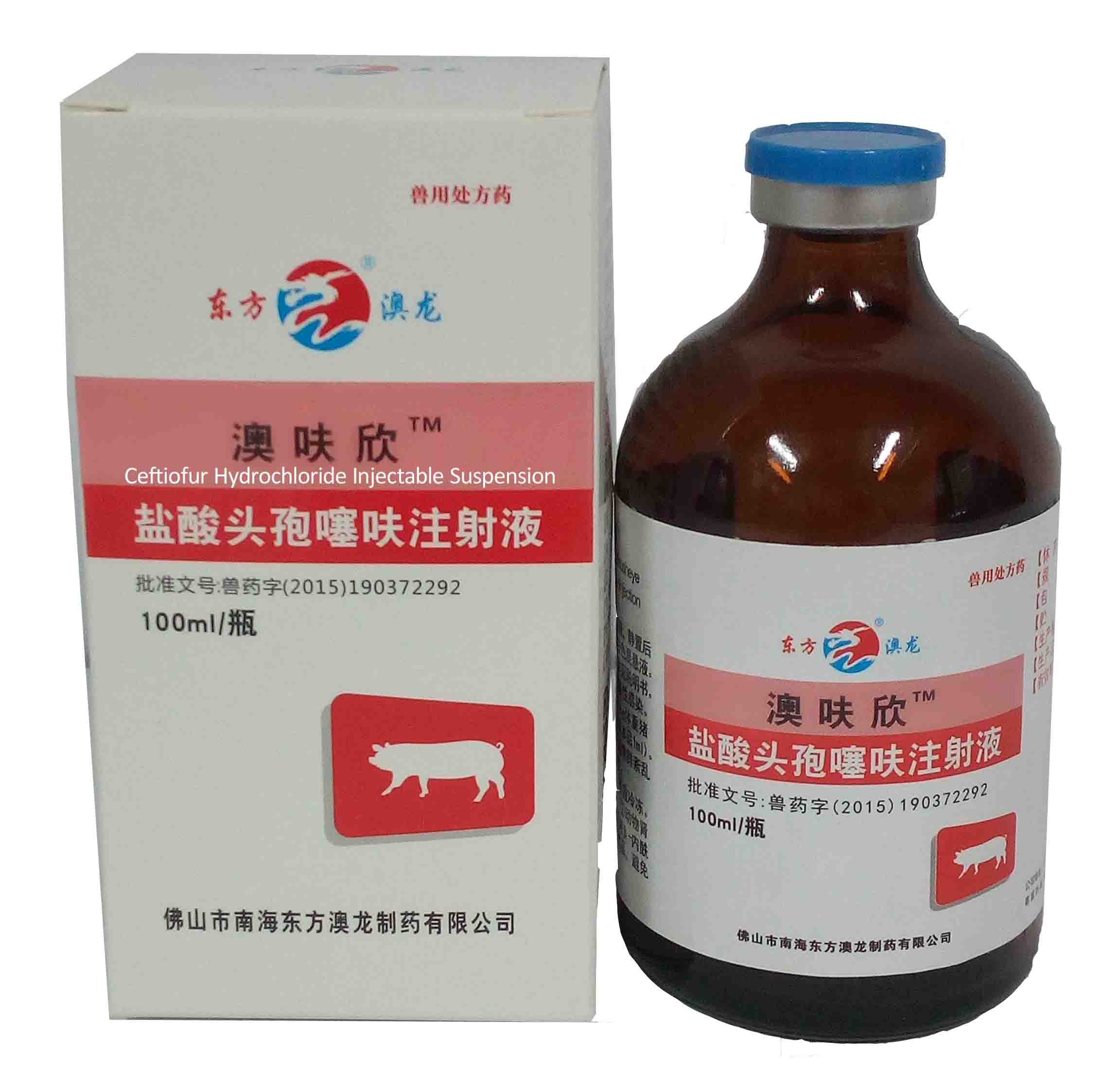 Alphaxin-Ceftiofur Hydrochloride Injectable Suspension 5%