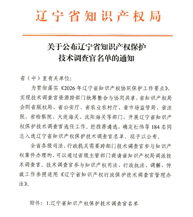 馋猫特特 / 手机工厂 / 关于我们
